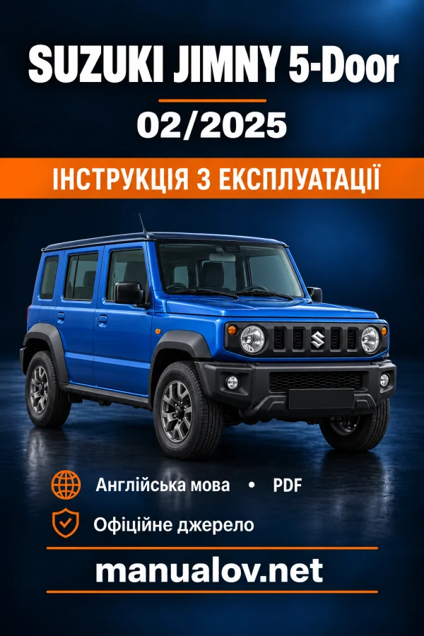 Інструкція з експлуатації Suzuki Jimny 5-Door — видання 02/2025