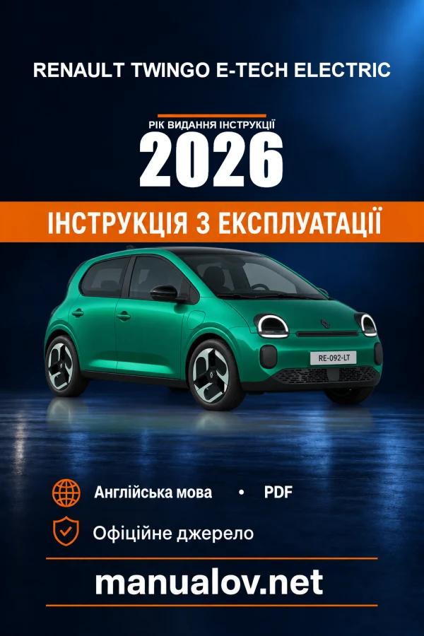 Instrukcja obsługi Renault Twingo E-Tech Electric — wydanie NU 1661-2 / X1325 / 2026