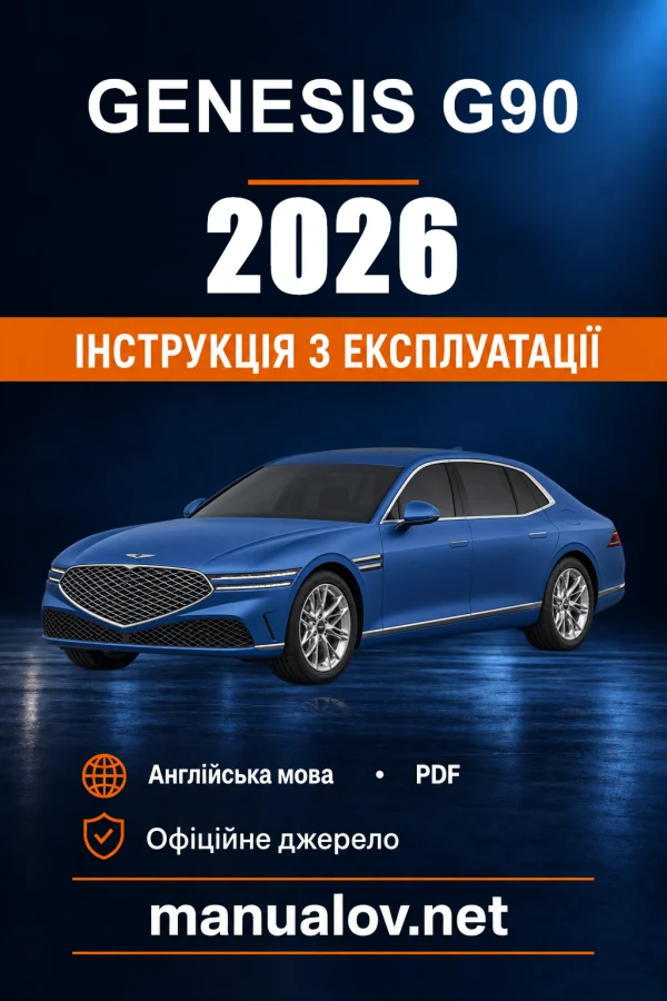 Instrukcja obsługi Genesis G90 — 2026