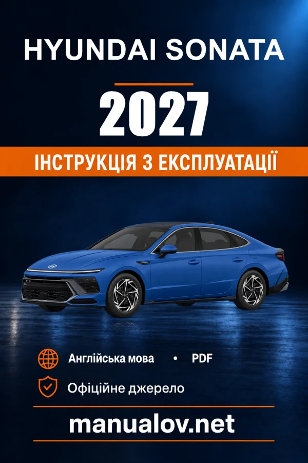Instrukcja obsługi Hyundai Sonata — 2027