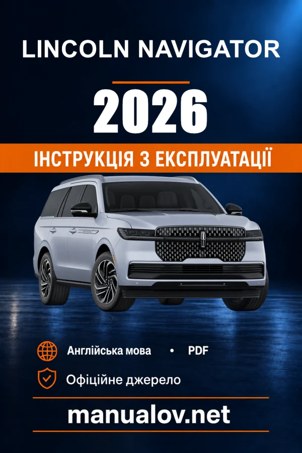 Instrukcja obsługi Lincoln Navigator — 2026