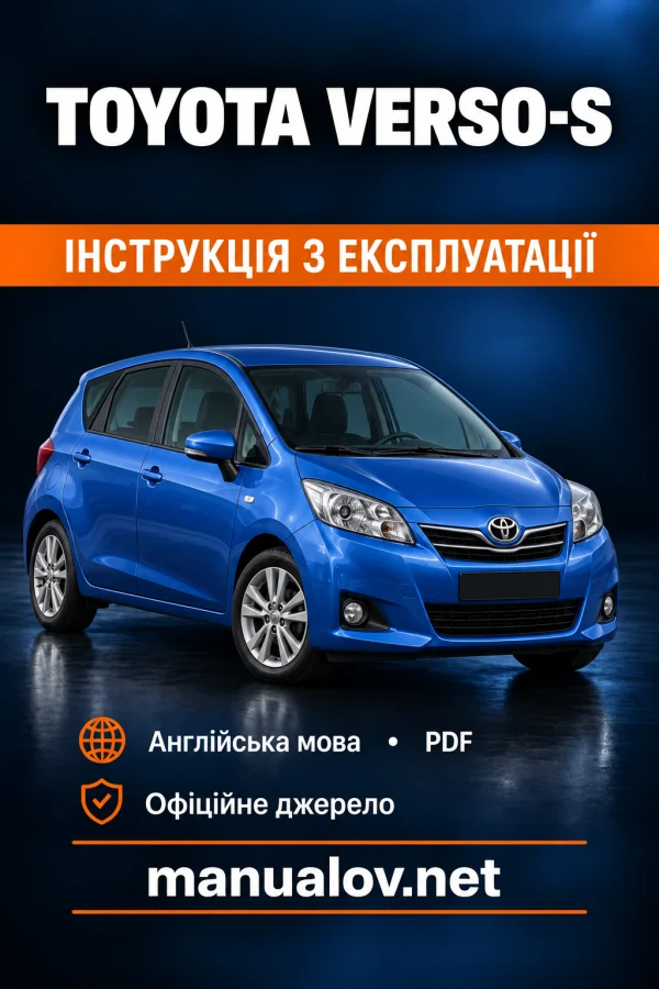 Instrukcja obsługi Toyota Verso-S