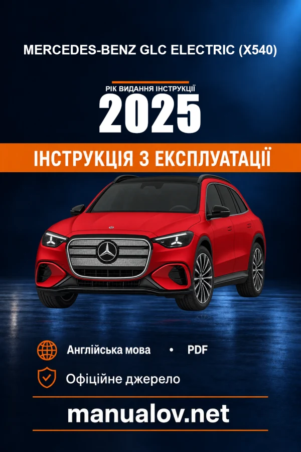 Instrukcja obsługi Mercedes-Benz GLC electric (X540) — wydanie F540 0004 02 — July 2025