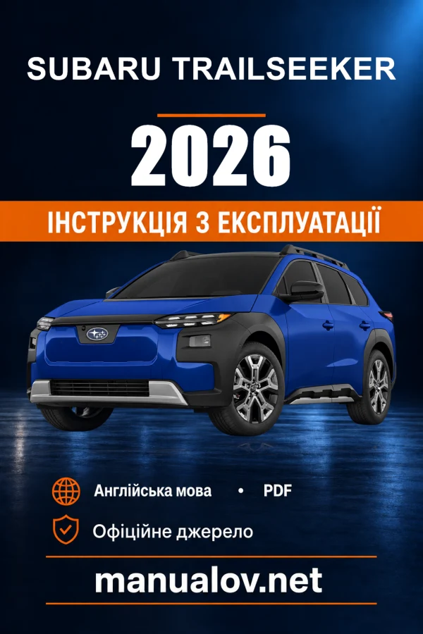 Instrukcja obsługi Subaru Trailseeker — 2026