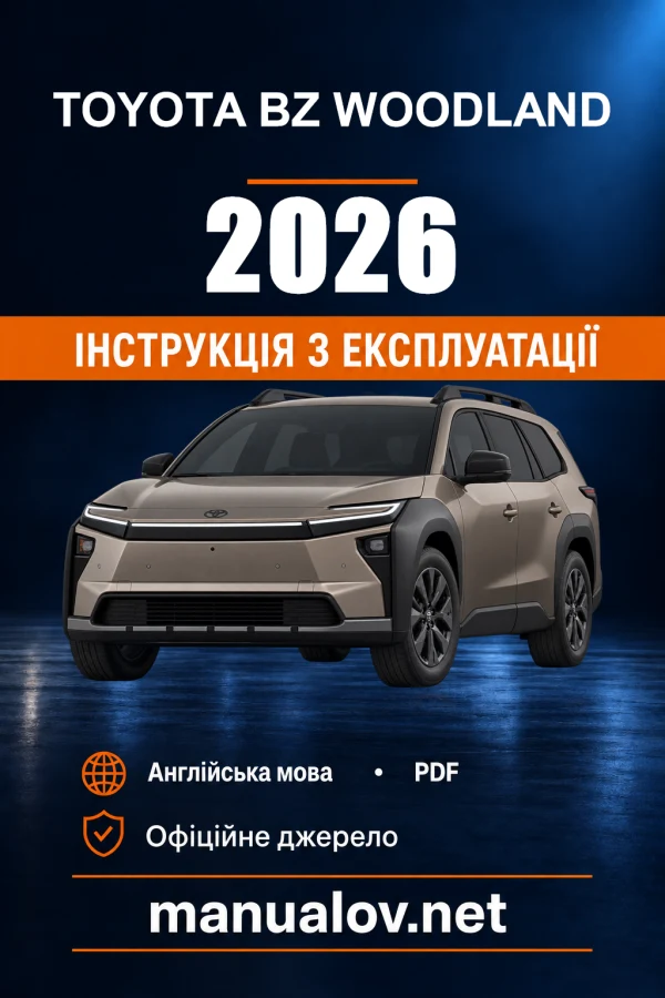 Instrukcja obsługi Toyota bZ Woodland — 2026
