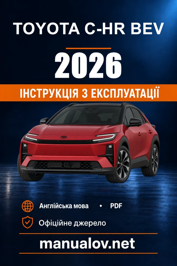 Instrukcja obsługi Toyota C-HR BEV — 2026