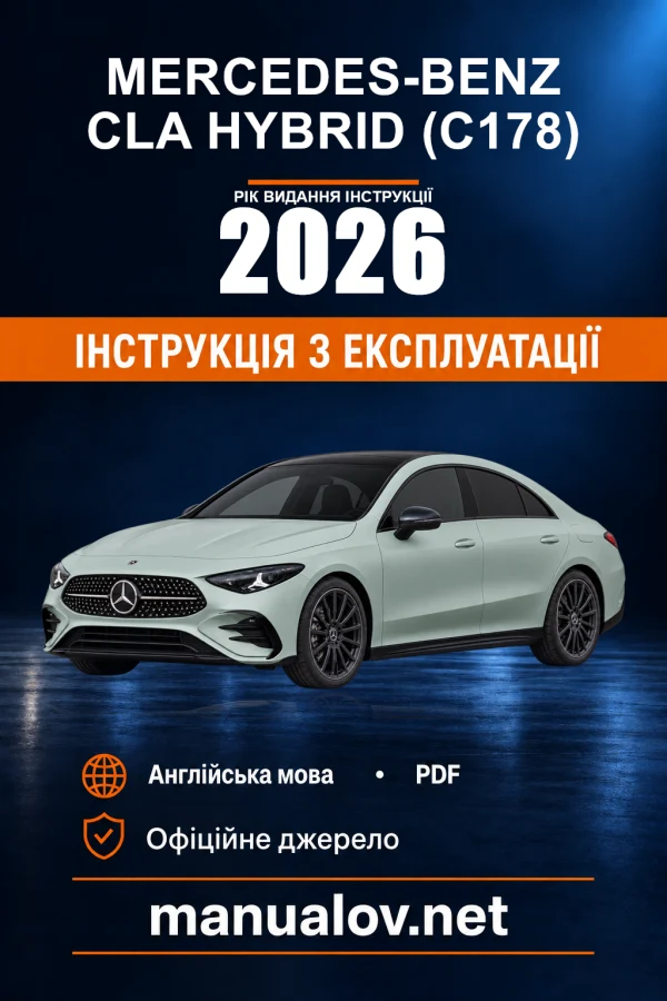 Instrukcja obsługi Mercedes-Benz CLA Hybrid (C178) — wydanie F178 0011 02 — September 2026