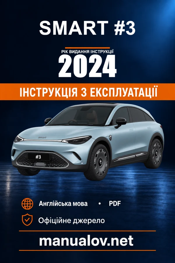 Instrukcja obsługi Smart #3 — wydanie April 2024