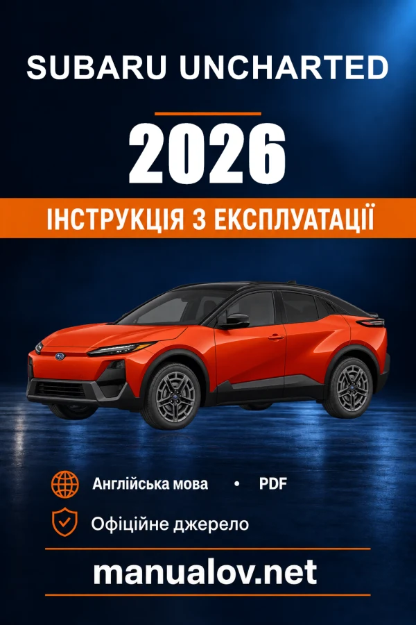Instrukcja obsługi Subaru Uncharted — 2026