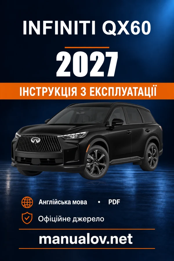 Instrukcja obsługi Infiniti QX60 — 2027