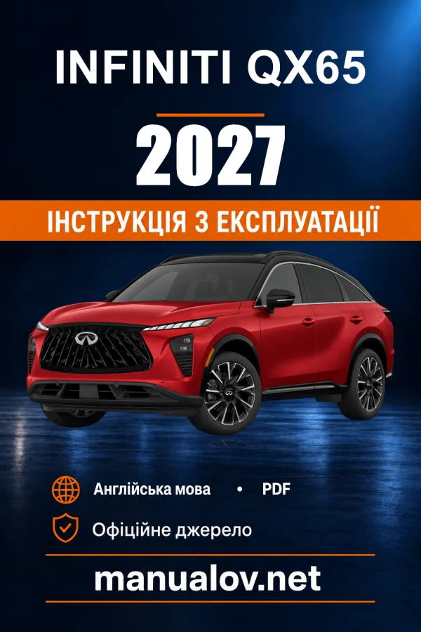 Instrukcja obsługi Infiniti QX65 — 2027