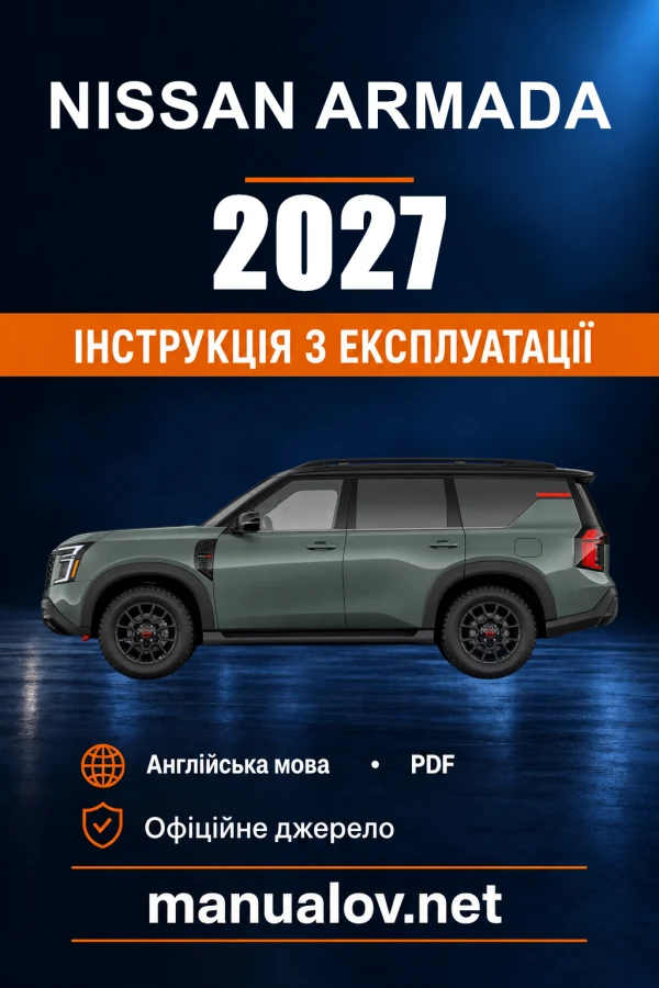 Instrukcja obsługi Nissan Armada — 2027