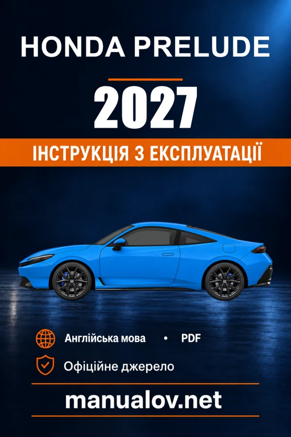 Instrukcja obsługi Honda Prelude — 2027