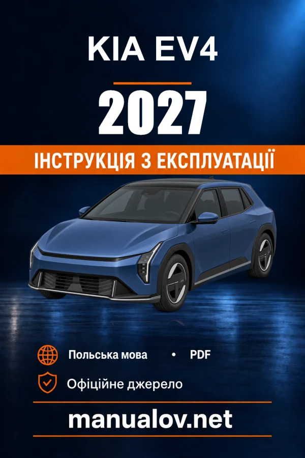 Instrukcja obsługi Kia EV4 — 2027