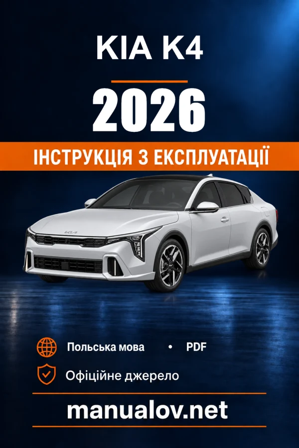 Instrukcja obsługi Kia K4 — 2026