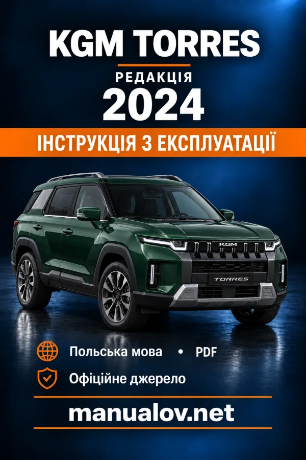 Instrukcja obsługi KGM Torres — wydanie 01.04.2024
