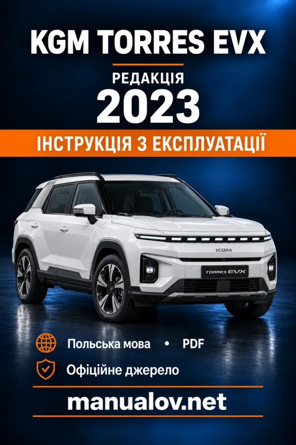 Instrukcja obsługi KGM Torres EVX — wydanie 01.11.2023