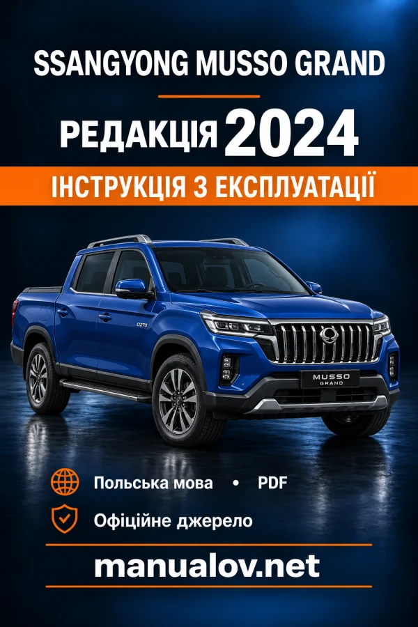 Instrukcja obsługi SsangYong Musso Grand — wydanie 01.04.2024