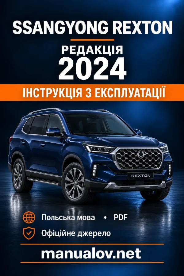 Instrukcja obsługi SsangYong Rexton — wydanie 01.04.2024