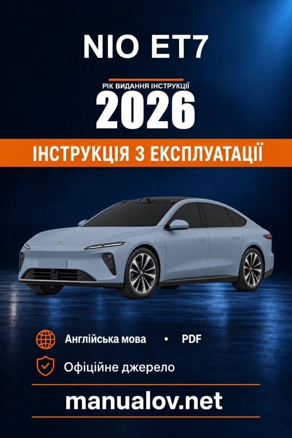 Instrukcja obsługi NIO ET7 — wydanie 2026