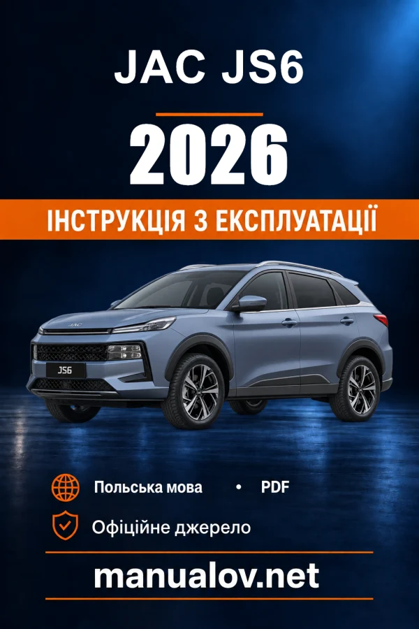 Instrukcja obsługi JAC JS6 — 2026