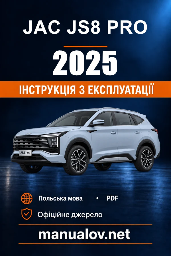 Instrukcja obsługi JAC JS8 Pro — 2025