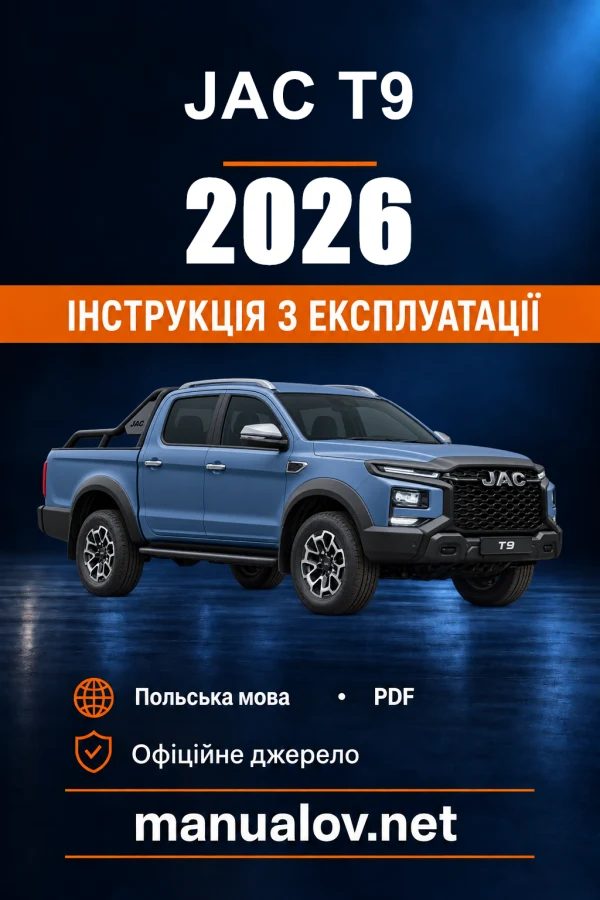 Instrukcja obsługi JAC T9 — 2026
