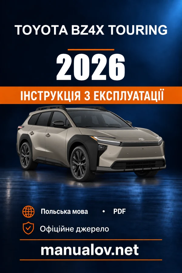 Інструкція з експлуатації Toyota bZ4X Touring — 2026
