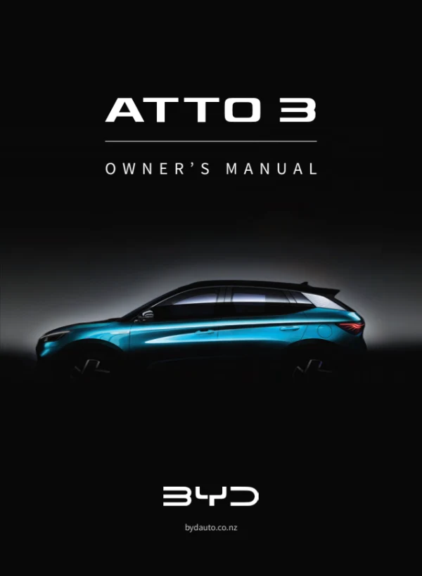 Інструкція з експлуатації BYD Atto 3 — видання 08/2022