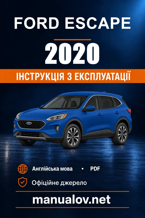 Instrukcja obsługi Ford Escape — 2020