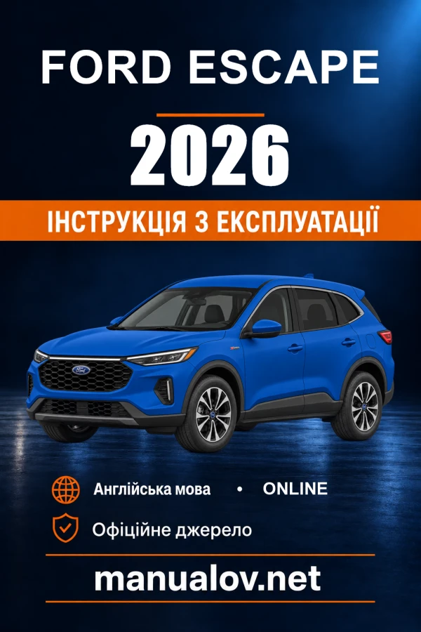 Instrukcja obsługi Ford Escape — 2026