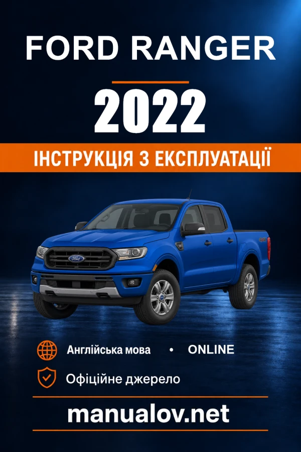Instrukcja obsługi Ford Ranger — 2022