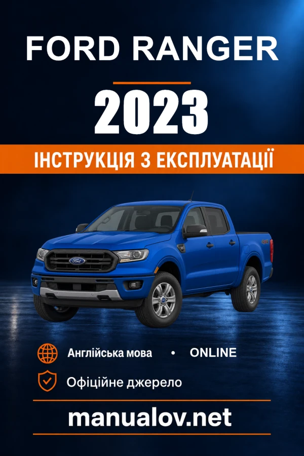 Instrukcja obsługi Ford Ranger — 2023