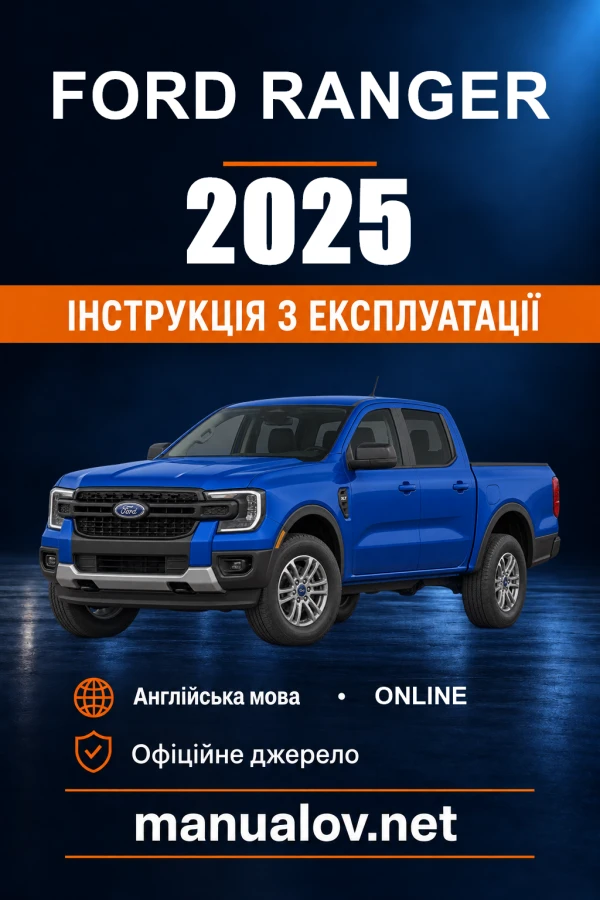 Instrukcja obsługi Ford Ranger — 2025