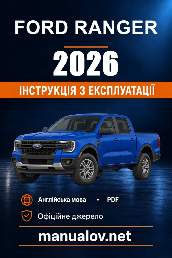 Instrukcja obsługi Ford Ranger — 2026