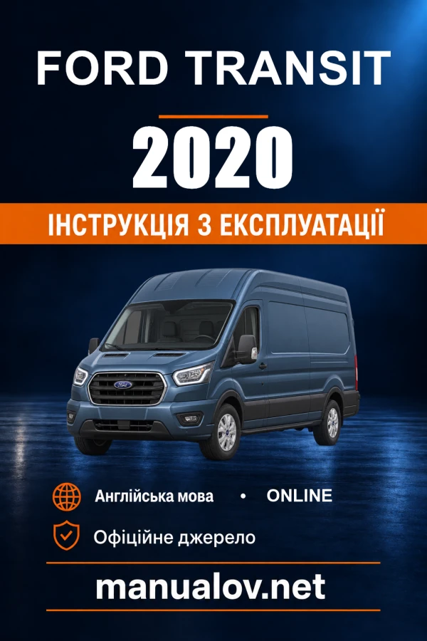 Instrukcja obsługi Ford Transit — 2020