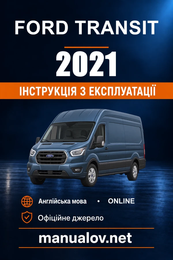 Instrukcja obsługi Ford Transit — 2021