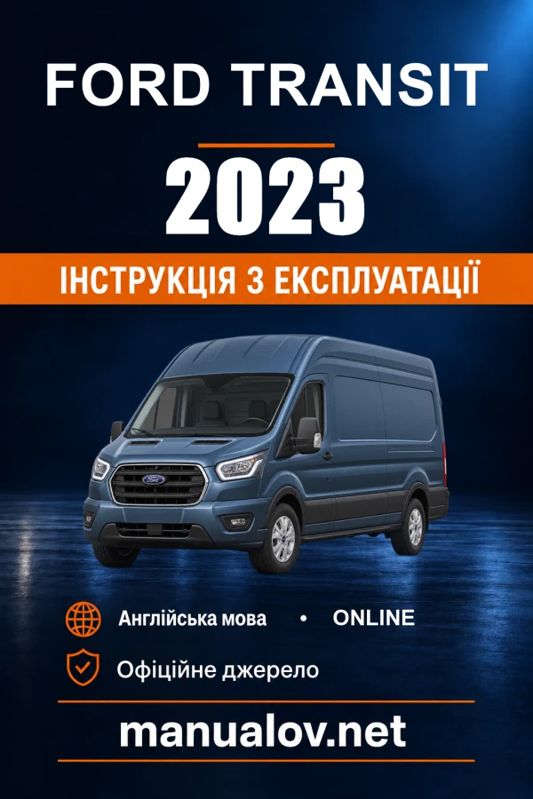 Instrukcja obsługi Ford Transit — 2023