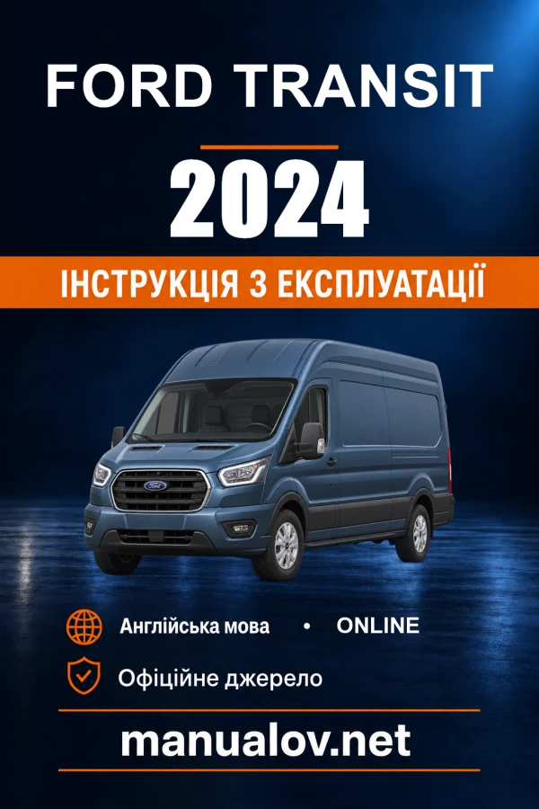 Instrukcja obsługi Ford Transit — 2024