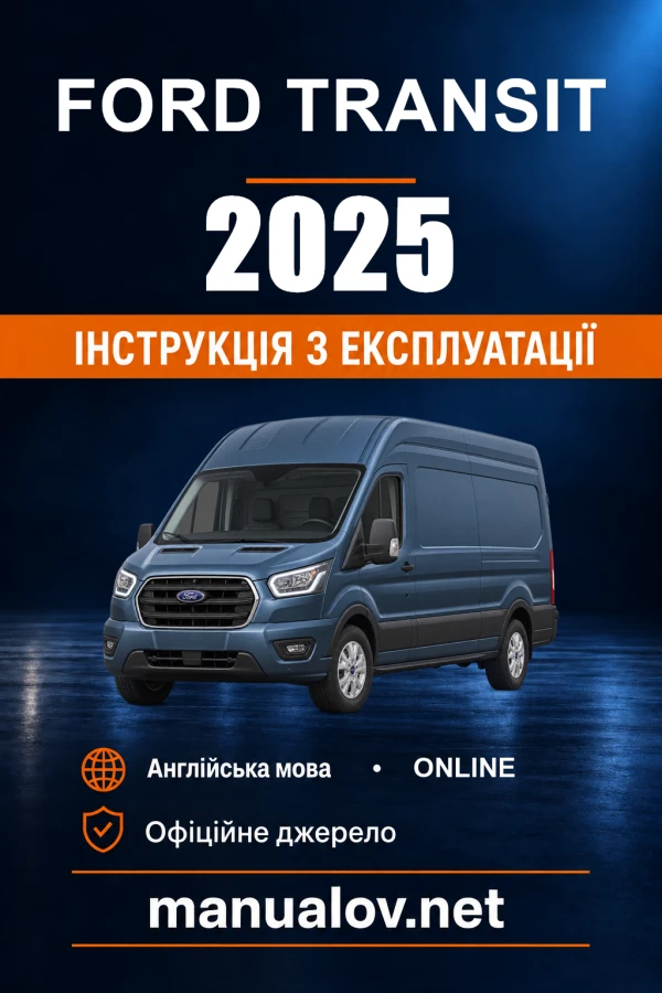 Instrukcja obsługi Ford Transit — 2025
