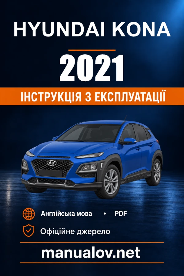 Instrukcja obsługi Hyundai Kona — 2021