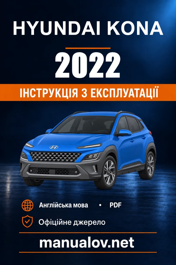 Instrukcja obsługi Hyundai Kona — 2022