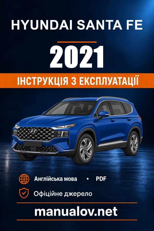 Instrukcja obsługi Hyundai Santa Fe — 2021