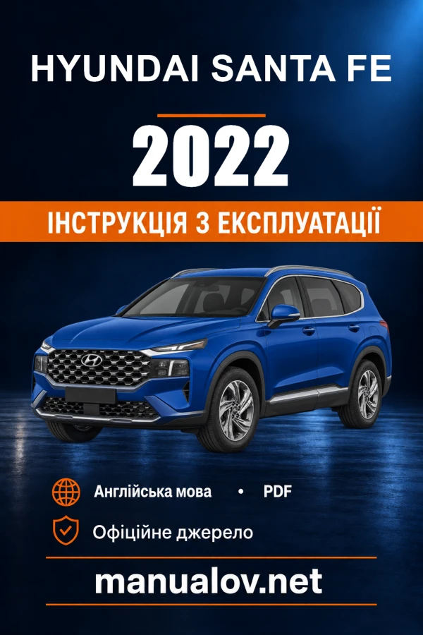 Instrukcja obsługi Hyundai Santa Fe — 2022