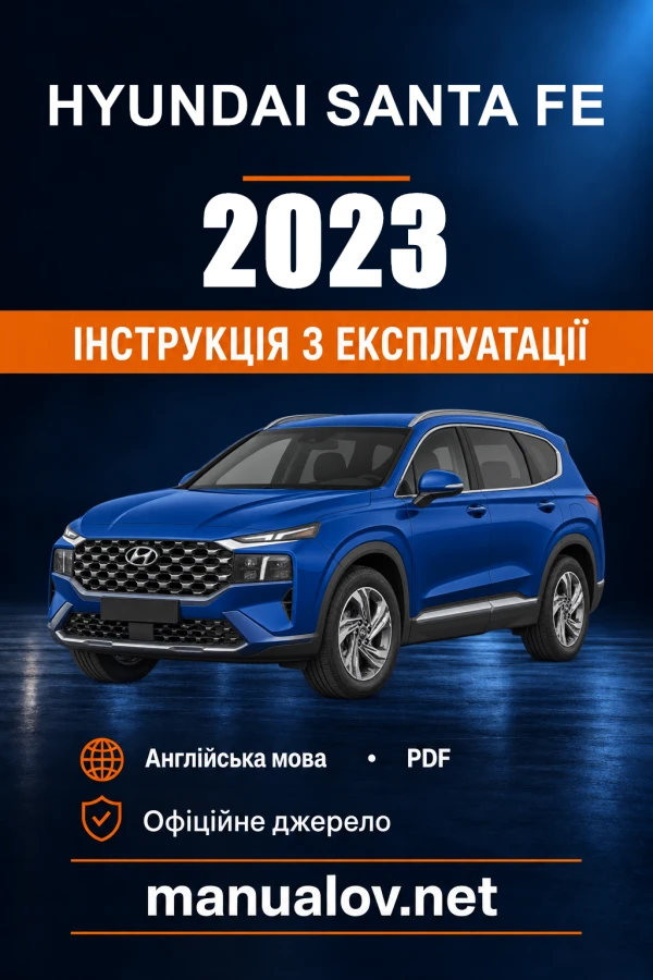 Instrukcja obsługi Hyundai Santa Fe — 2023