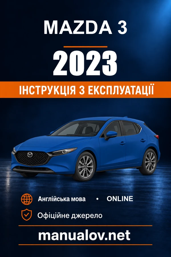 Instrukcja obsługi Mazda 3 — 2023