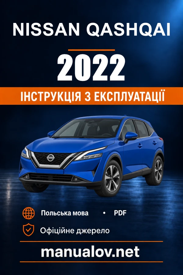 Instrukcja obsługi Nissan Qashqai — 2022