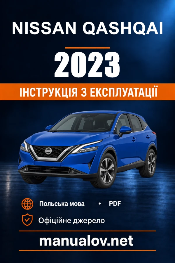 Instrukcja obsługi Nissan Qashqai — 2023