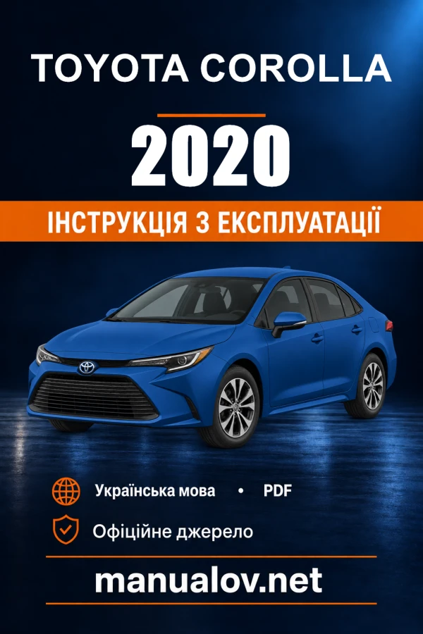 Instrukcja obsługi Toyota Corolla — 2020