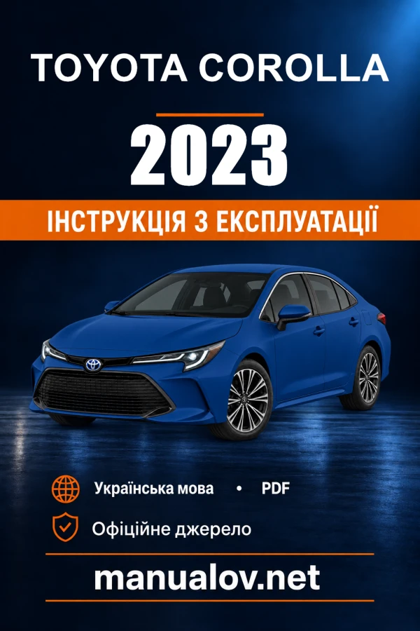 Instrukcja obsługi Toyota Corolla — 2023